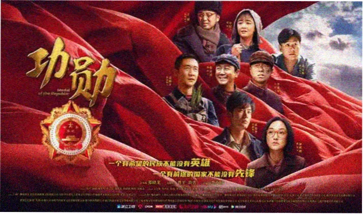 国外电影高清在线观看全网海报