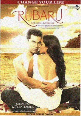 繁城之下