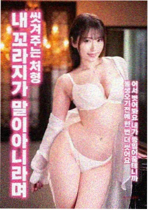 满江红