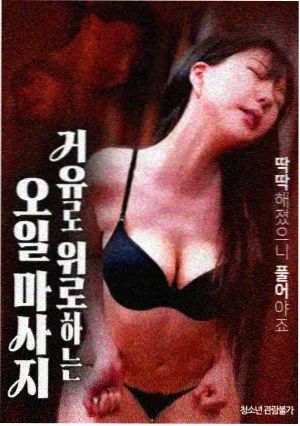 莲花楼